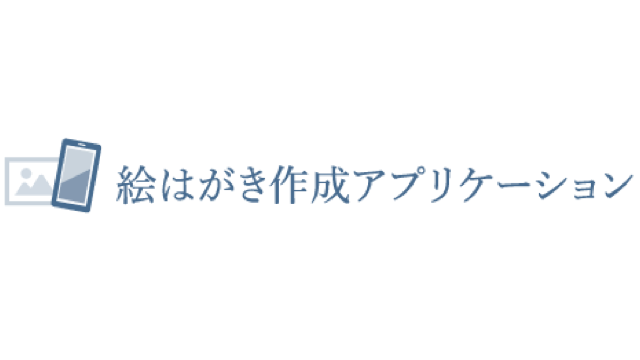 service-image
