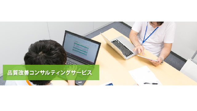 service-image