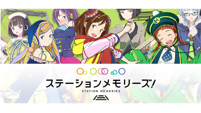 service-image