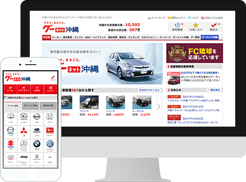service-image