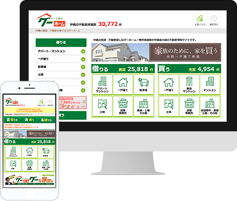 service-image