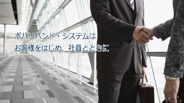 service-image
