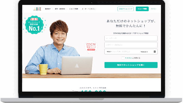 service-image