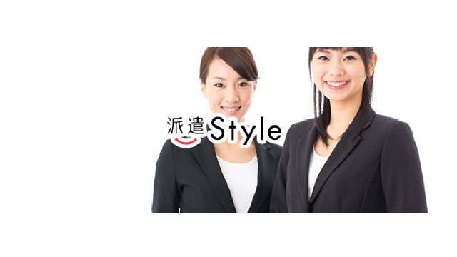 service-image