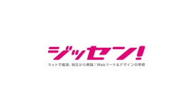 service-image