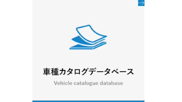 service-image