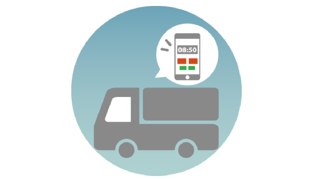 service-image