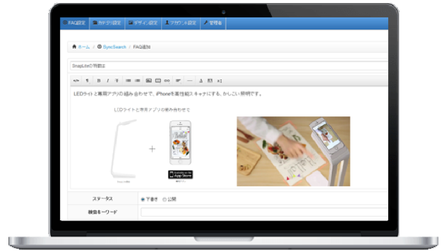 service-image