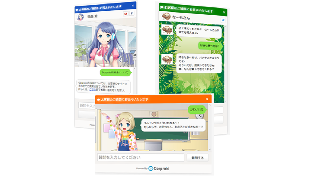 service-image