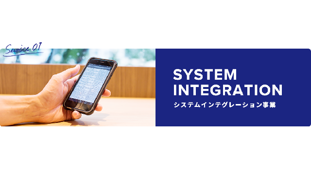 service-image